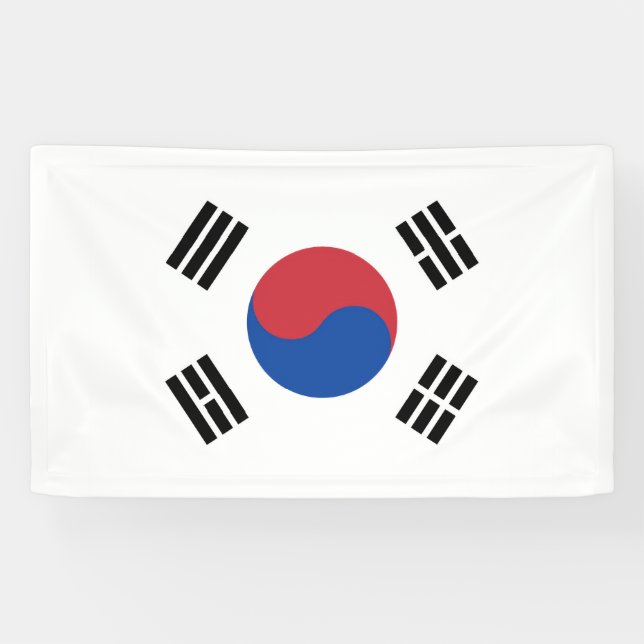 Flag of South Korea Banner (Horizontal)