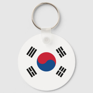 Flag of South Korea Keychain