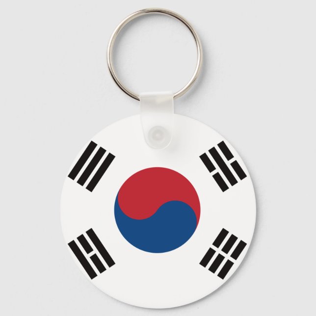Flag_of_South_Korea Keychain (Front)