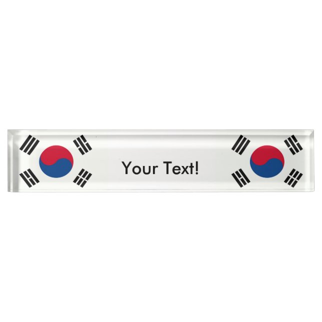 Flag of South Korea Name Plate (Front)