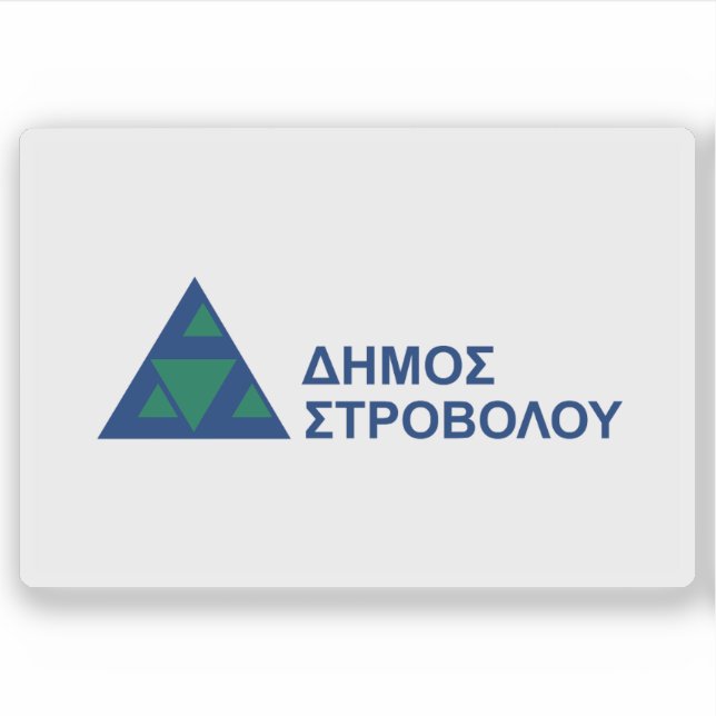 Flag of Strovolos municipality, Cyprus Sticker (Front)