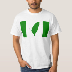 Flag of Taiwan - 世界台灣人大會旗，也稱為台灣旗。 T-Shirt