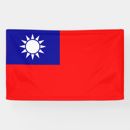 Flag of Taiwan Banner