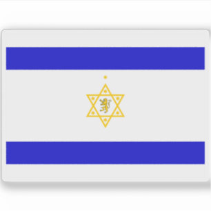 Flag of the 1st & 2nd Zionist Congress (1897–1898) Sticker