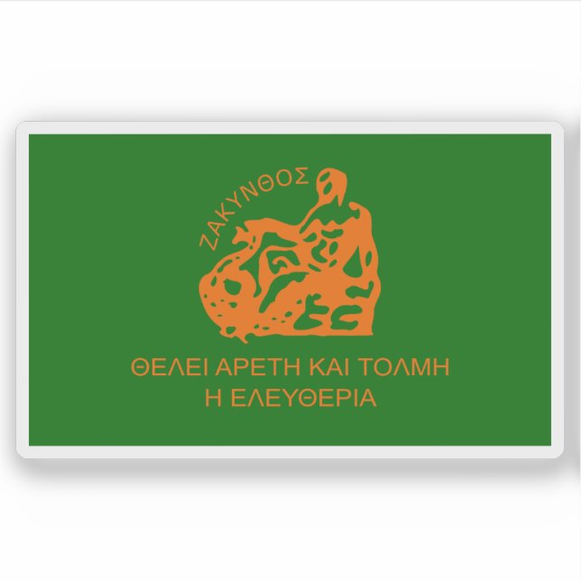 Flag of the city of Zakynthos, Greece Sticker (Front)