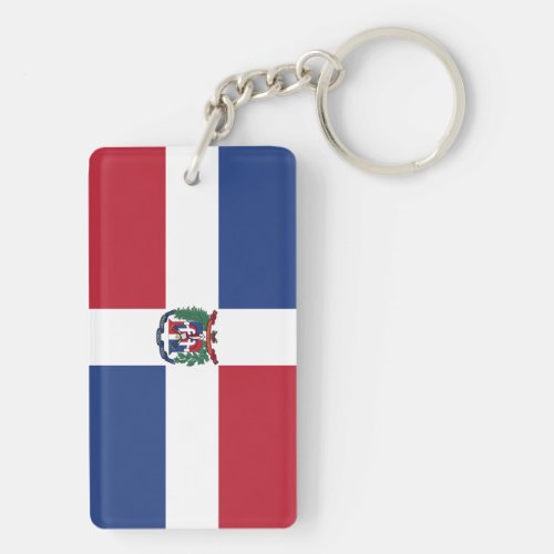 Flag of the Dominican Republic Keychain