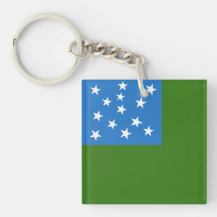 Flag of the Green Mountain Boys Keychain