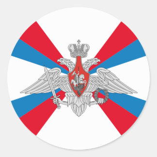Flag of the Ministry of Defence of the Russia Classic Round Sticker