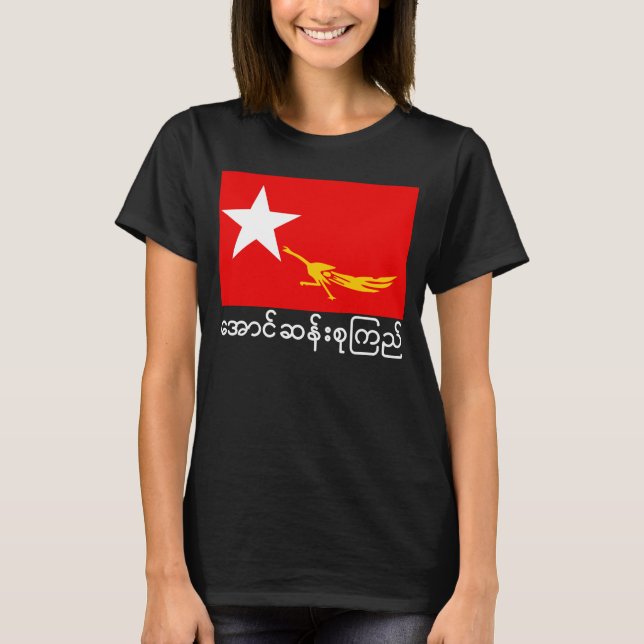 flag of the National League for Democracy T-Shirt (Front)