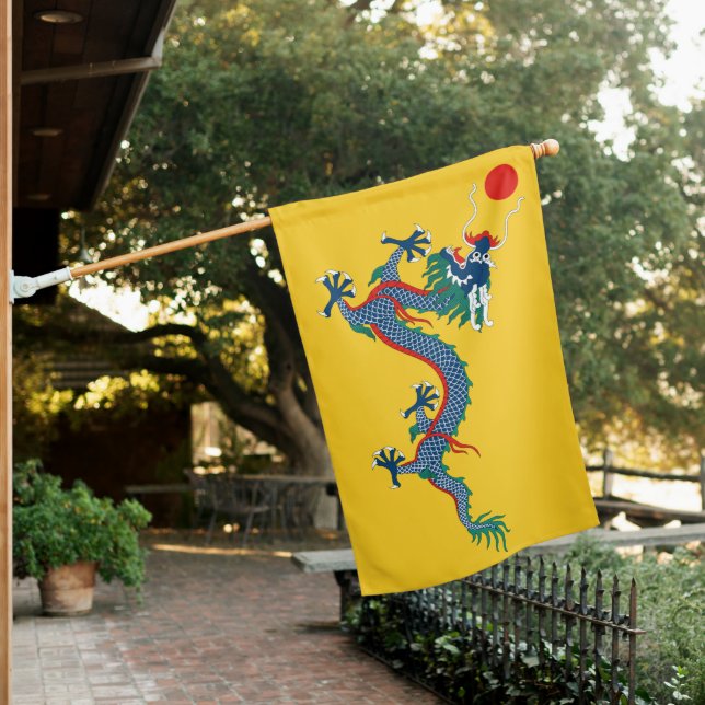 Flag of the Qing Dynasty 黃龍旗  (In SItu)