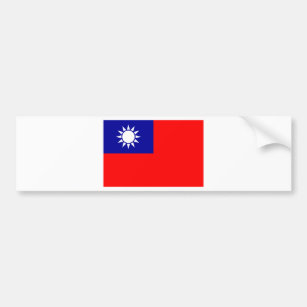 Flag of the Republic of China (Taiwan) - 中華民國國旗 Bumper Sticker