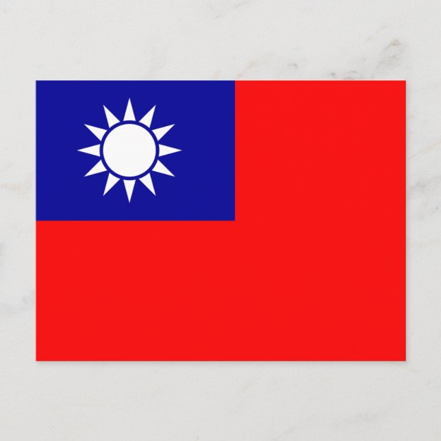 Flag of the Republic of China (Taiwan) - 中華民國國旗 Postcard (Front)