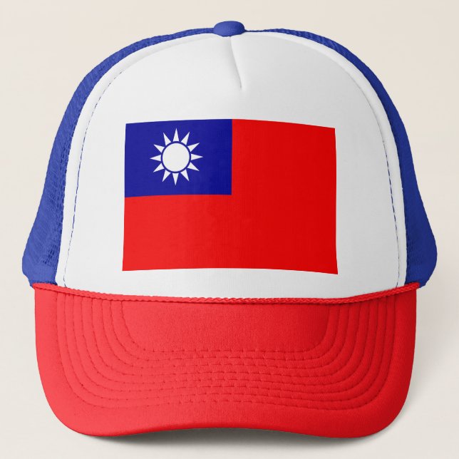 Flag of the Republic of China (Taiwan) - 中華民國國旗 Trucker Hat (Front)