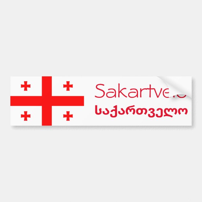 Flag of the Republic of Georgia Bumper Sticker (Front)