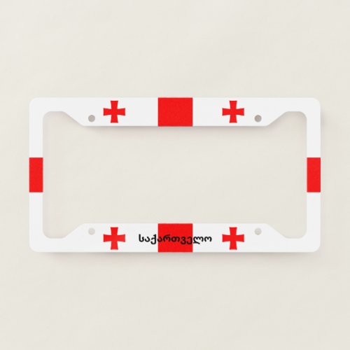Flag of the Republic of Georgia License Plate Frame