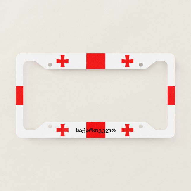 Flag of the Republic of Georgia License Plate Frame (Front)