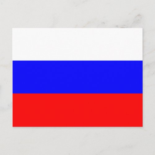 Flag of the Russian Federation _ Флаг России Postcard