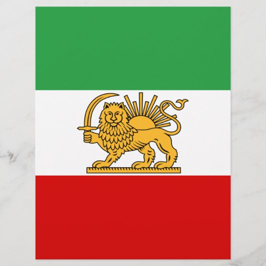 Flag of the Shah of Iran (1964-1980) شیر و خورشید (Front)