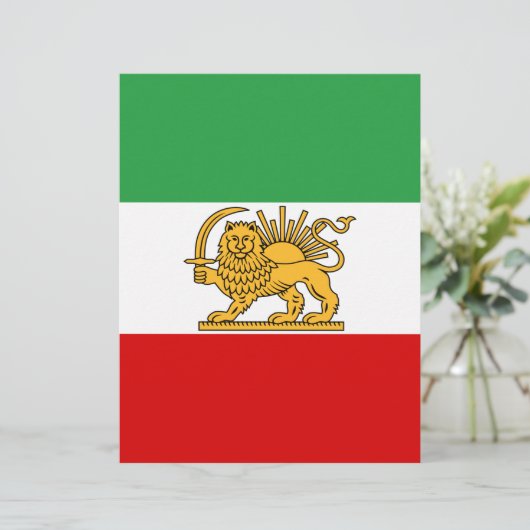 Flag of the Shah of Iran (1964-1980) شیر و خورشید (Standing Front)