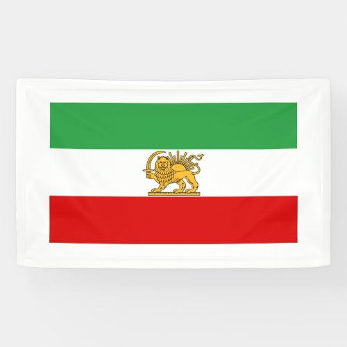 Flag of the Shah of Iran 1964_1980 شیر و خورشید Banner