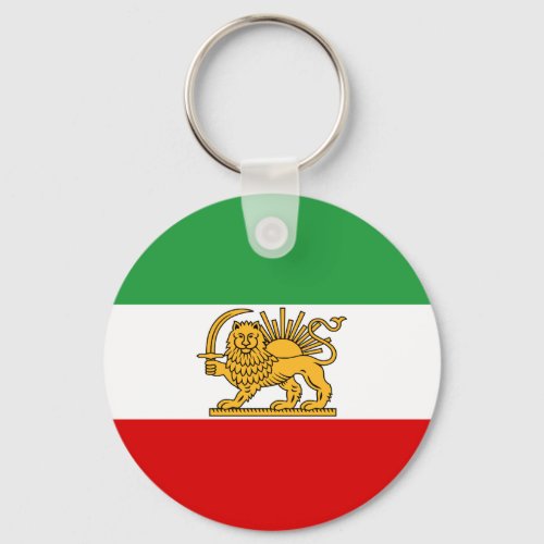 Flag of the Shah of Iran 1964_1980 شیر و خورشید Keychain