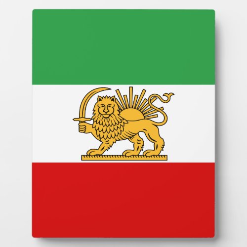 Flag of the Shah of Iran 1964_1980 شیر و خورشید Plaque
