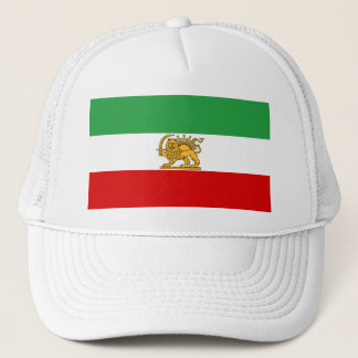 Flag of the Shah of Iran (1964-1980) شیر و خورشید Trucker Hat