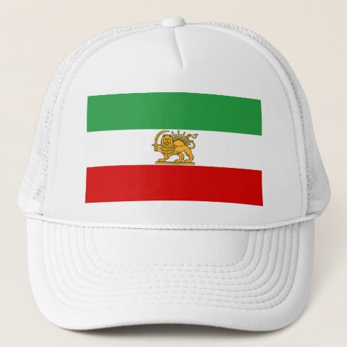 Flag of the Shah of Iran 1964_1980 شیر و خورشید Trucker Hat