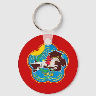 Flag of the Tuvan People's Republic (1935 - 1939)  Keychain
