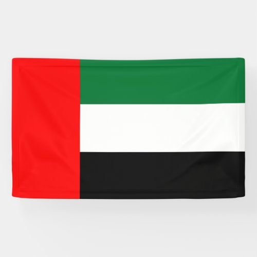 Flag of the United Arab Emirates UAE Banner