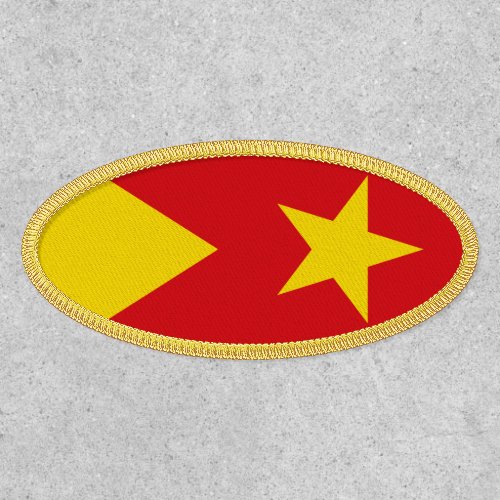 Flag of Tigray Region Patch