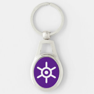 Flag of Tokyo prefecture, Japan Keychain