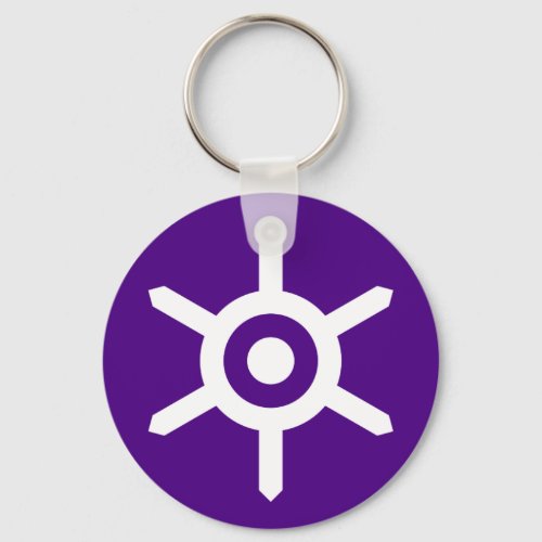 Flag of Tokyo prefecture Japan Keychain