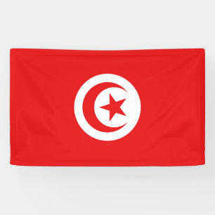 Flag of Tunisia Banner