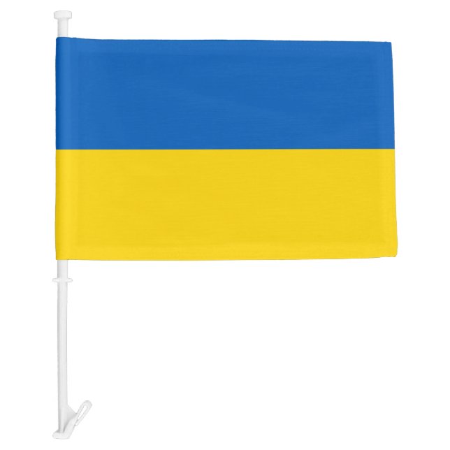 Flag of Ukraine - Прапор України  (Front)