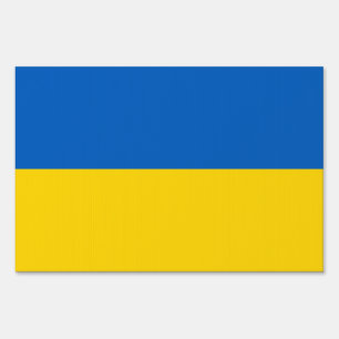 Flag of Ukraine - Прапор України Yard Sign