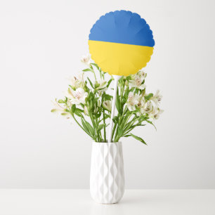Flag of Ukraine Balloon