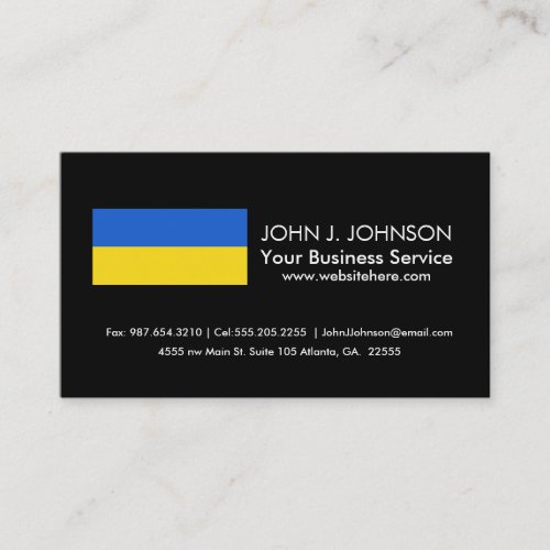 Flag of Ukraine Business Card