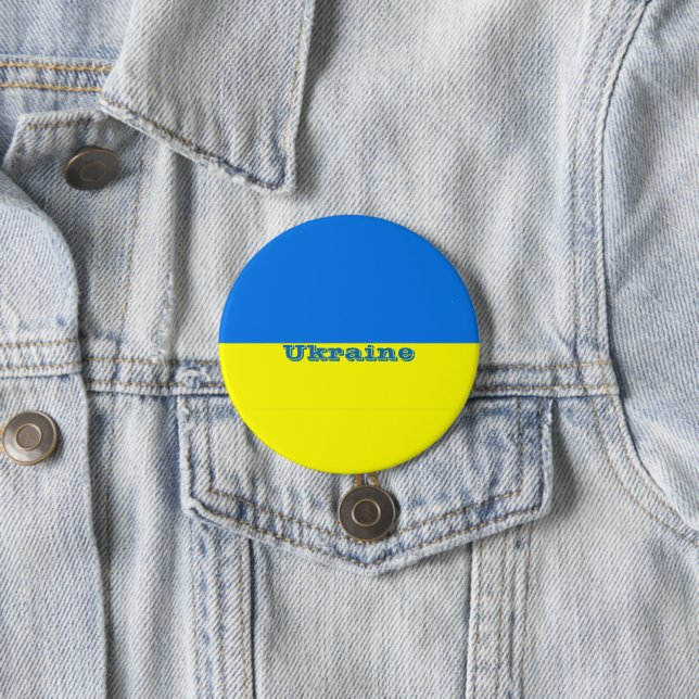 Flag of Ukraine Button (In Situ)