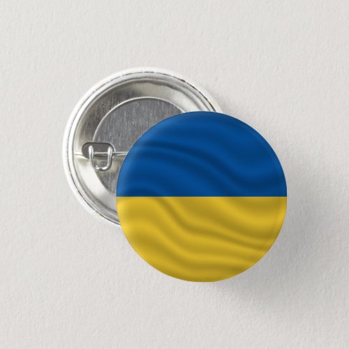  Flag of Ukraine Button
