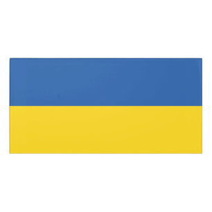 Flag of Ukraine Button Door Sign