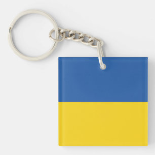 Flag of Ukraine Button Keychain