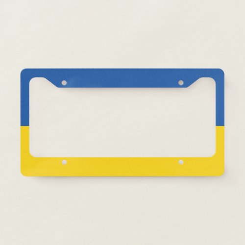 Flag of Ukraine Button License Plate Frame