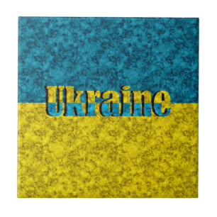 Flag of Ukraine Ceramic Tile