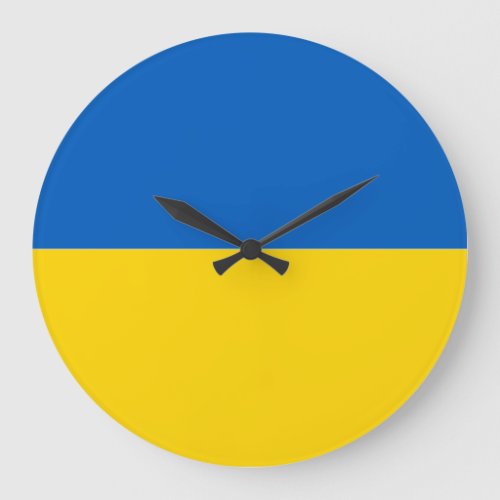 Flag of Ukraine Clock