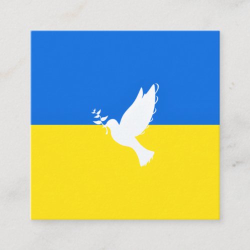 Flag of Ukraine _ Dove of Peace _ Freedom _ Peace  Discount Card