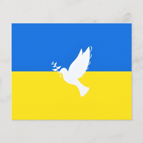 Flag of Ukraine _ Dove of Peace _ Freedom _ Peace  Flyer
