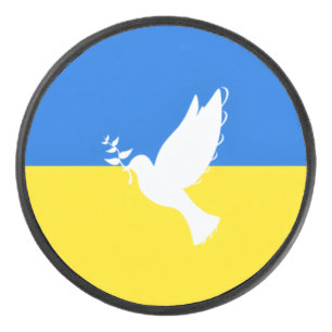 Flag of Ukraine - Dove of Peace - Freedom - Peace Hockey Puck