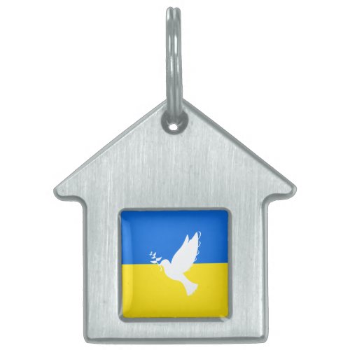 Flag of Ukraine _ Dove of Peace _ Freedom _ Peace  Pet ID Tag