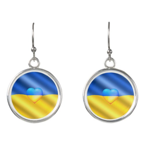 Flag Of Ukraine _ Freedom _ Peace _ Solidarity Earrings